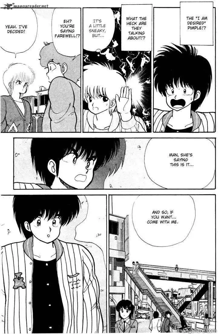 Orange Road Chapter 10 144